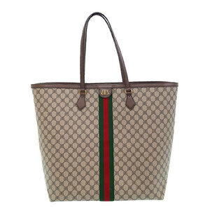 Balenciaga The Hacker Project Tote Shoulder Bag